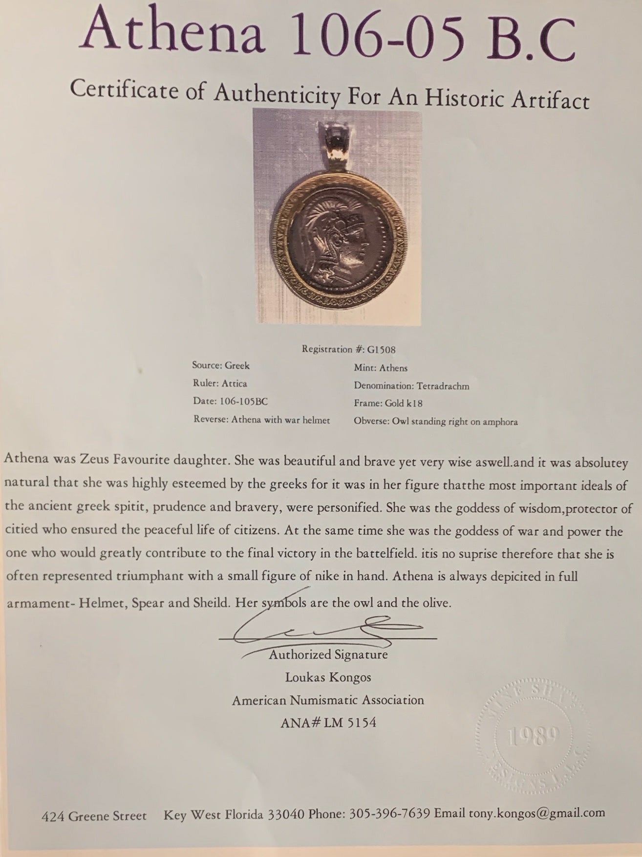 Athena Pendant
